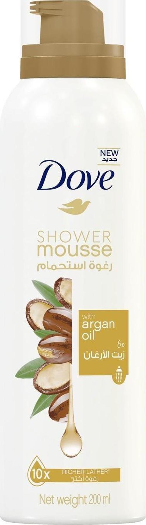 Argan Yağı Köpük Duş Jeli 200ML