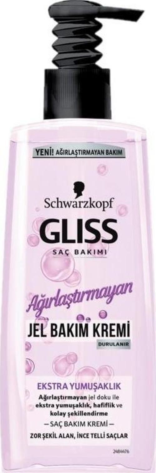 Ağırlaştırmayan Ekstra Yumuşaklık Jel Saç Bakım Kremi 200ML
