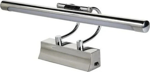 6W LEDLİ TABLO APLİĞİ GÜNIŞIĞI