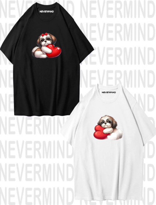 Sevgili Kombini Sevimli Köpek ve Kalp Baskılı Oversize Unisex Çift Tişörtü