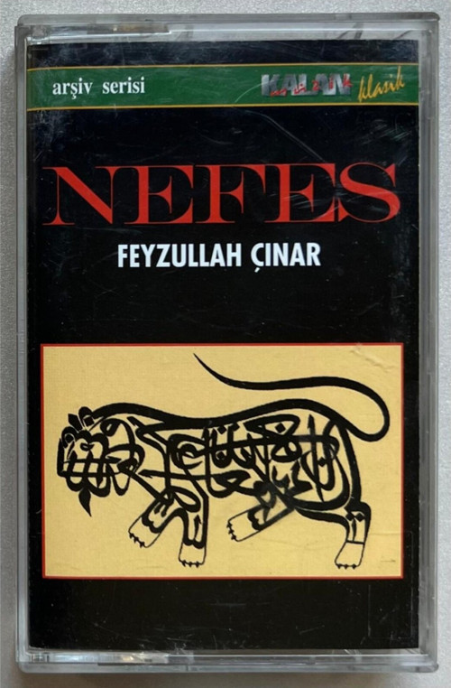 Feyzullah Çınar Nefes Kaset (Orjnal Dönem Baskı Kaset)