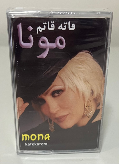 Mona Katekatem Sıfır Jelatinli Kaset