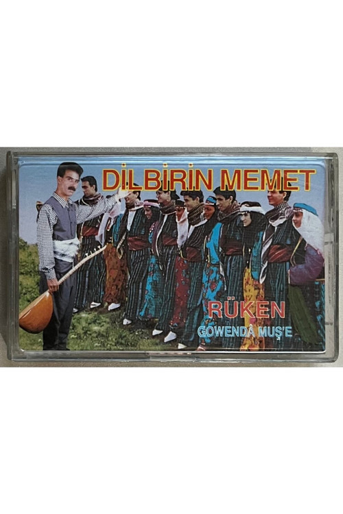 Dilbirim Memet Rüken - Gowenda Muş'E Kaset (Orjnal Dönem Baskı Kaset)