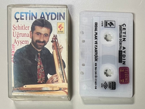 Çetin Aydın Şehitler Uğruna Ayşem Kaset