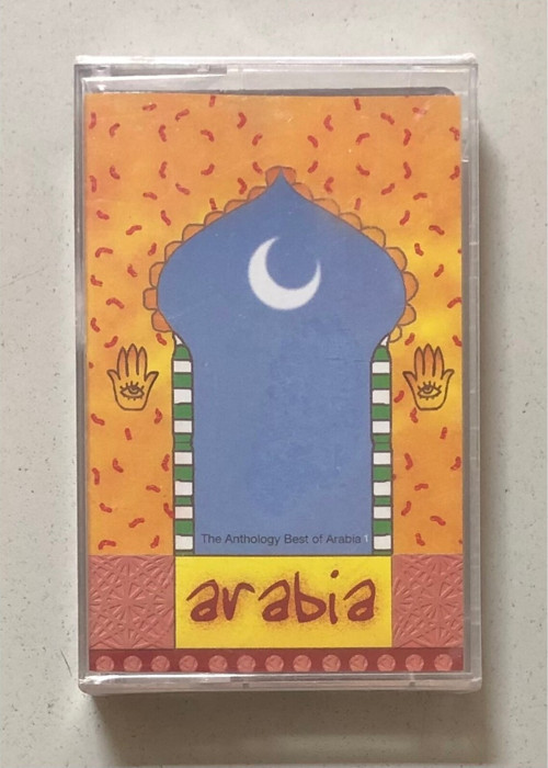 Arabia Kaset (Sıfır Kaset)