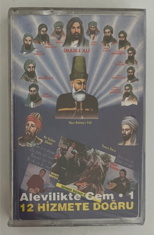 Alevilikte Cem 12 Hizmete Doğru Kaset (Jelatininde Sıfır Orjnal Dönem Baskı Kaset)
