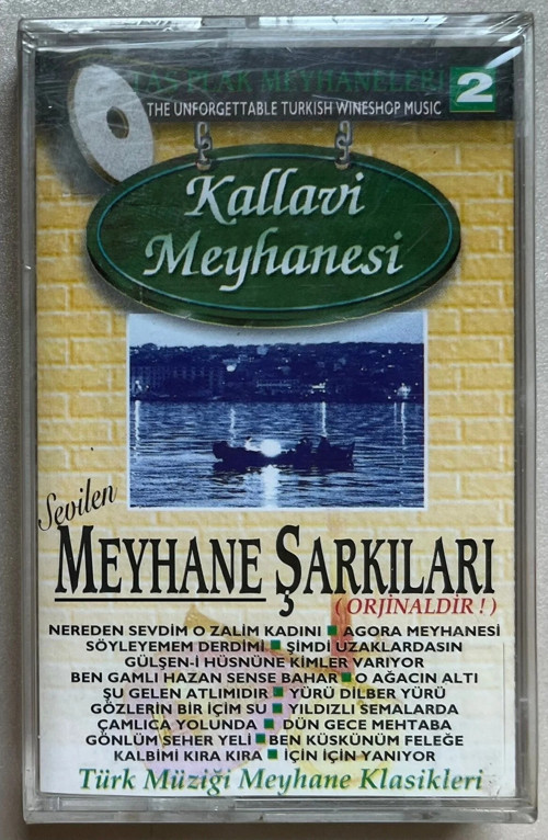 Kallavi Meyhanesi Meyhane Şarkıları Sıfır Jelatinli Kaset