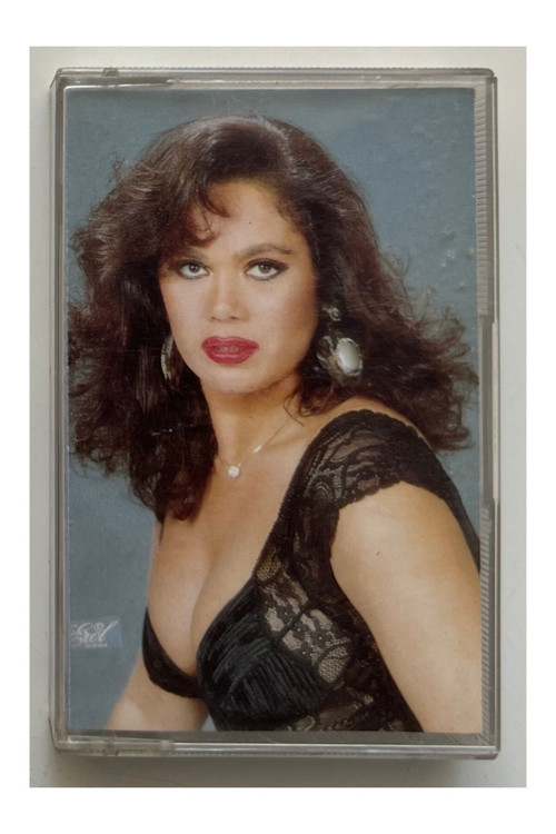 Nazan Şoray Naz Dudaklım Kaset (Orjnal Dönem Kağıt Baskı Kaset)