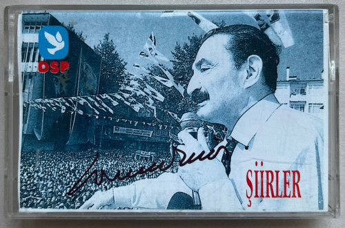 Bülent Ecevit Memleket Şiirleri Kaset (Orijinal Dönem Baskı Kaset)