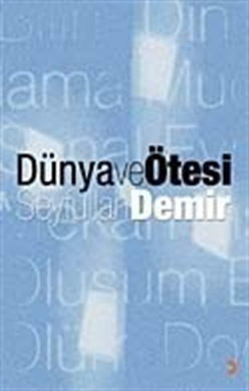 Dünya ve Ötesi