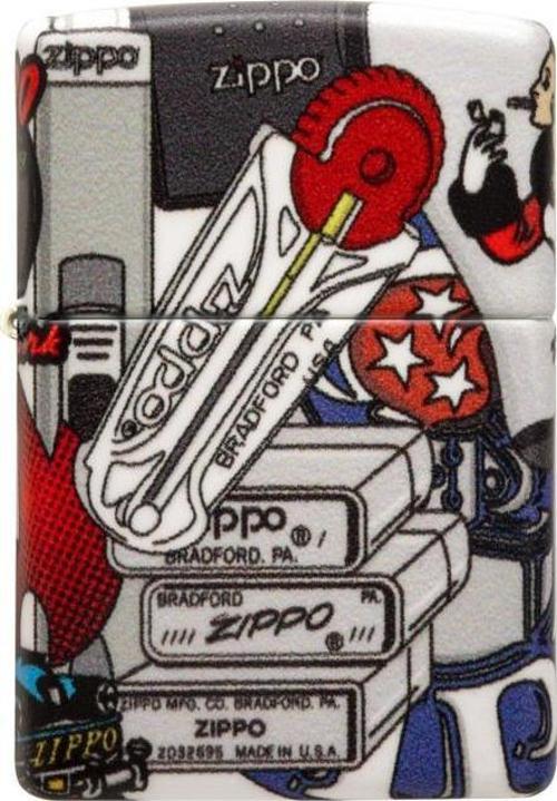 Çakmak I Spy Design 48136-096590