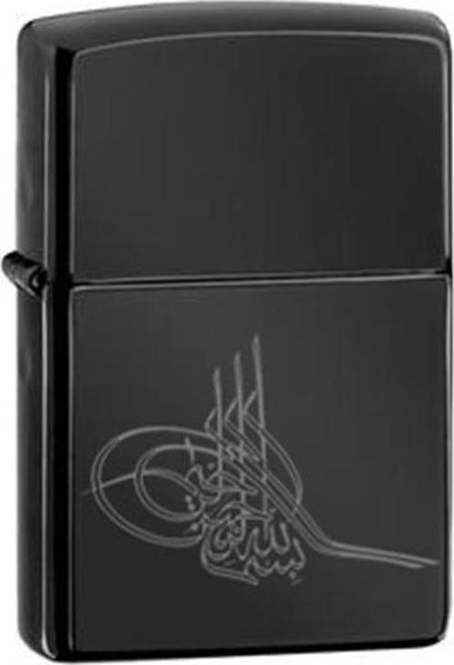 Çakmak Tuğra Design 24756-00015