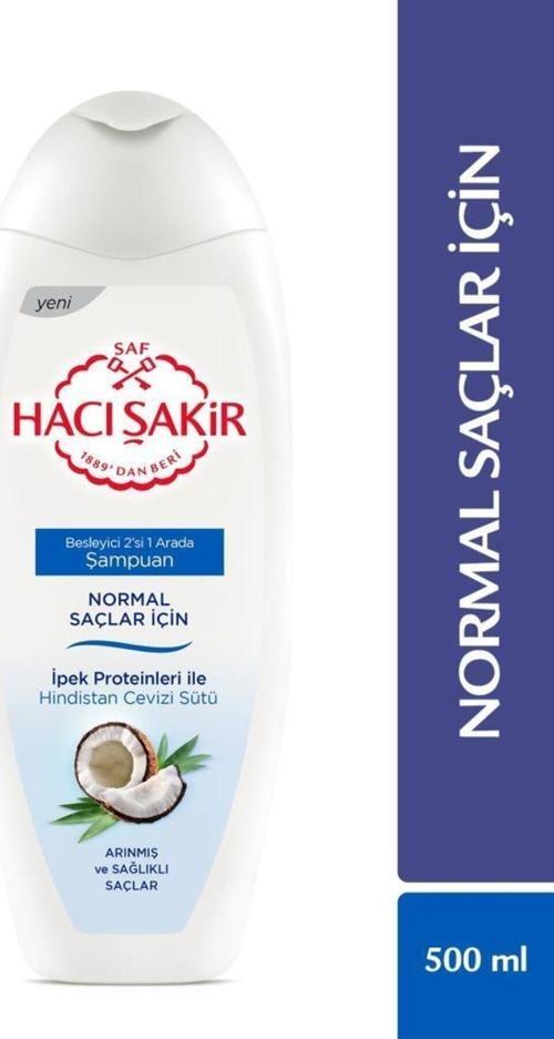 Normal Saçlar için Hindistan Cevizi Sütlü Besleyici 2'si 1 Arada Şampuan 500 ml