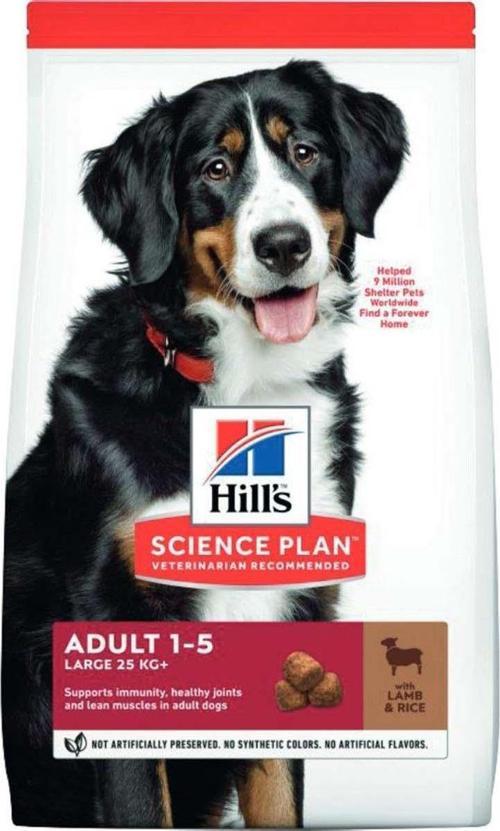 Kuzulu 1-5 Büyük Irk Yetişkin Köpek Maması 14 Kg