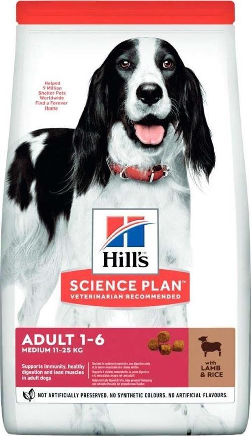 Kuzulu 1-6 Orta Irk Yetişkin Köpek Maması 14 Kg