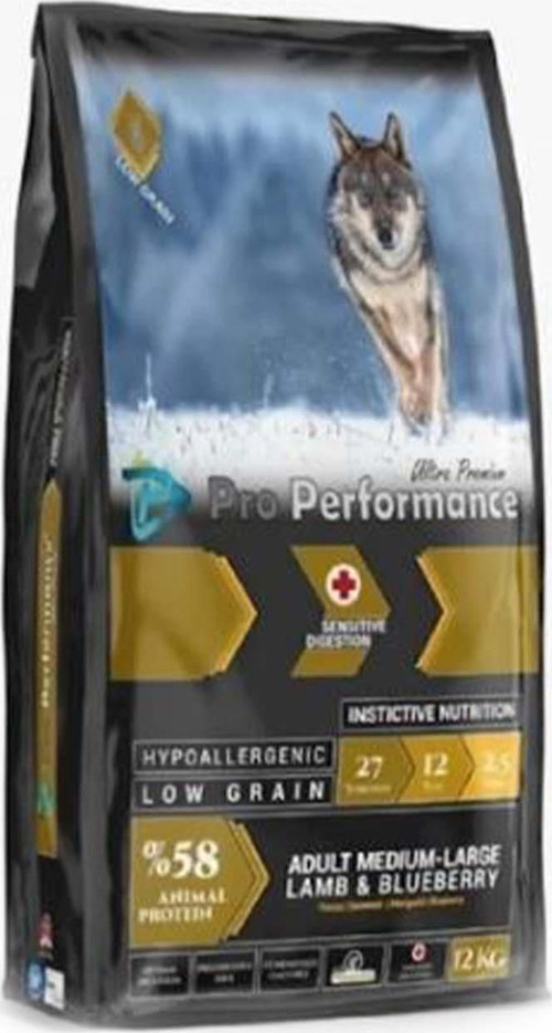 Kuzulu Orta ve Büyük Irk Yetişkin Köpek Maması 12 Kg