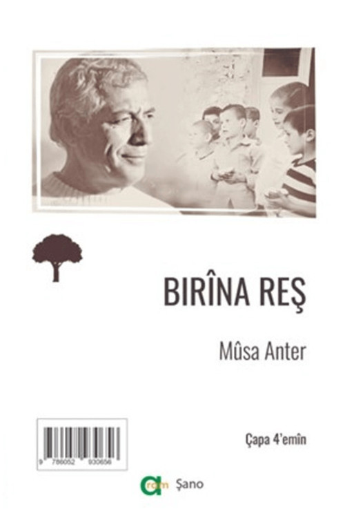 Birina Reş - Kara Yara Musa Anter