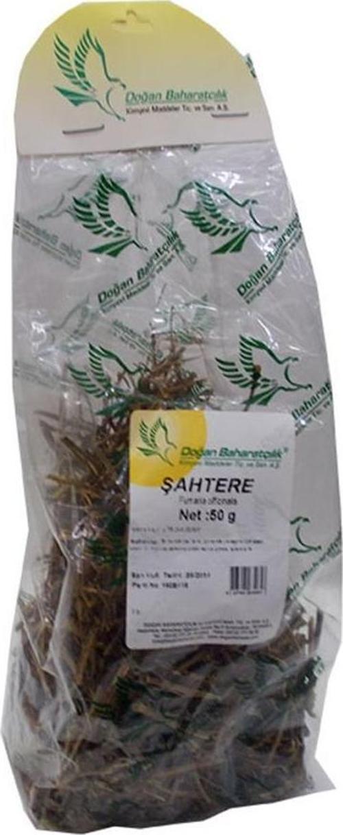 Baharatçılık Şahtere Otu 50 gr Doğal Saf Mini Paket