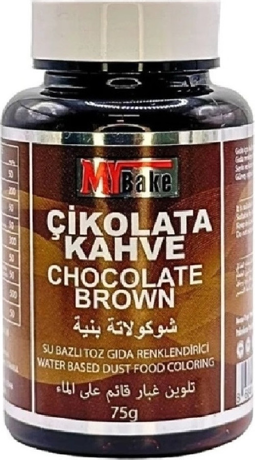 SU BAZLI TOZ GIDA BOYASI MY BAKE 75 GR ÇİKOLATA KAHVE