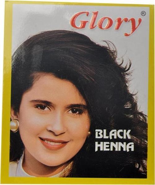 Siyah Hint Kınası (Black Henna) 10  gr Paket