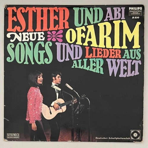 Esther Und Abi Ofarim Neue Songs Und Lieder Aus Aller Welt Lp Plak (Orjinal Dönem Alman Baskı)