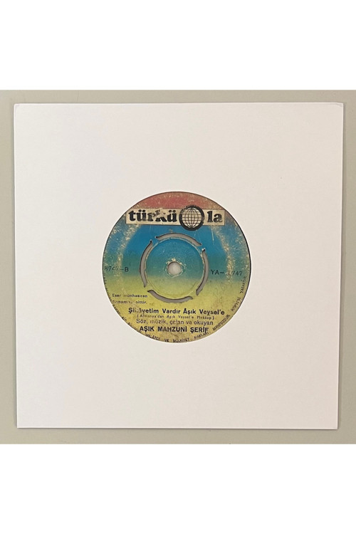 Aşık Mahzuni Şerif Şikayetim Vardır Aşık Veysel'e 45 lik Plak (Orjinal Dönem Baskı Plak)