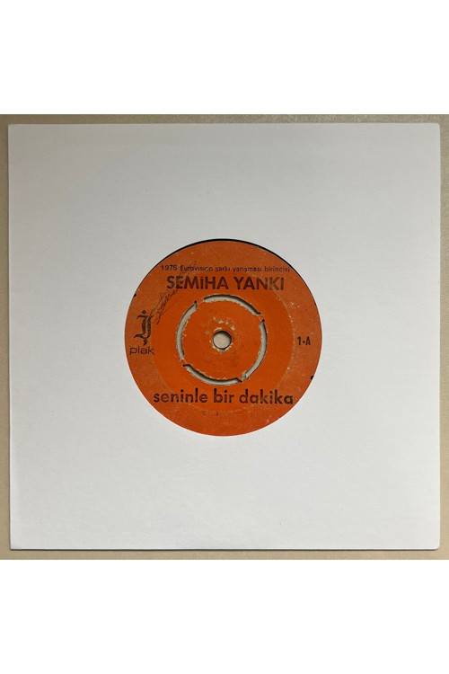 Semiha Yankı Seninle Bir Dakika - İnim İnim İnledim (Orijinal Dönem Baskı)