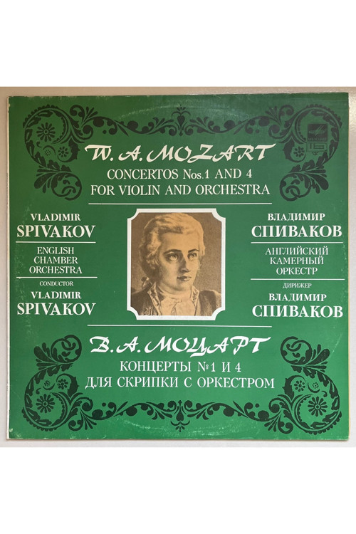 W. A. Mozart Vladimir Spivakov, English Chamber Orc. Concertos Nos.1 And 4 For Violin Orc. Lp Plak