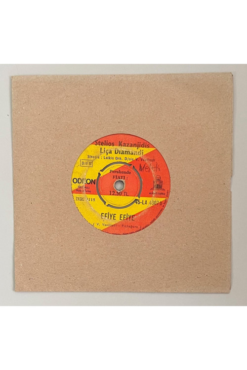 Stelios Kazanjidis Liça Diamandi Efiye Efiye - Den Se Pistevo 45 lik Plak (Orijinal Dönem Plak)