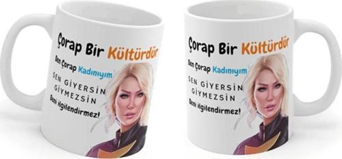 Çorap Bir Kültürdür!! Ben Çorap Kadınıyım Beni İlgilendirmez Yazılı Kupa Bardak (1 Adet)