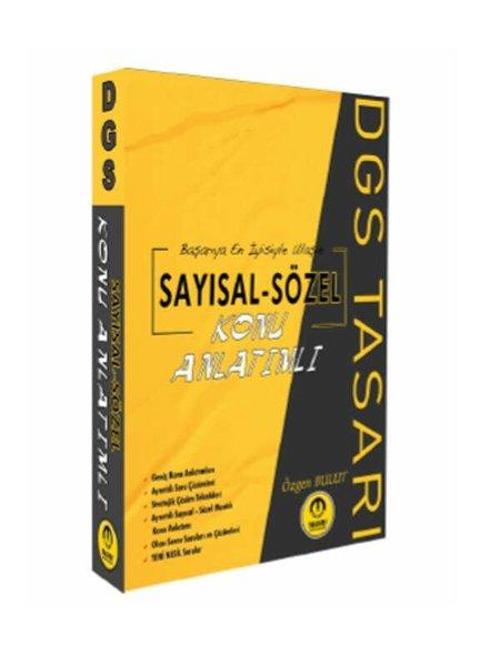 DGS Sayısal Sözel Konu Anlatımı