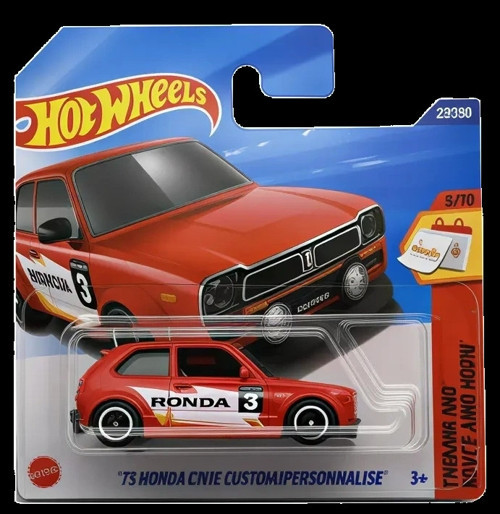 Tekli Arabalar 73 Honda Civic Custom/Personnalise JBB42