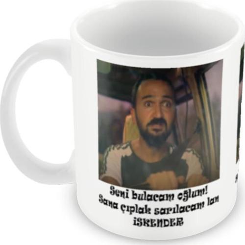 Seni Bulacam Oğlum , Sana Çıplak Sarılacam Lan Tasarımlı Kupa Bardak Porselen