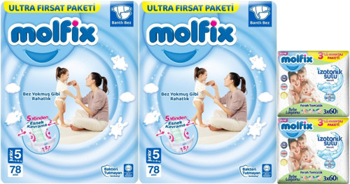 Bebek Bezi Beden:5 (11-18Kg) Junior 156 Adet Ekonomik Ultra Fırsat Pk+6 Adet Islak Mendil