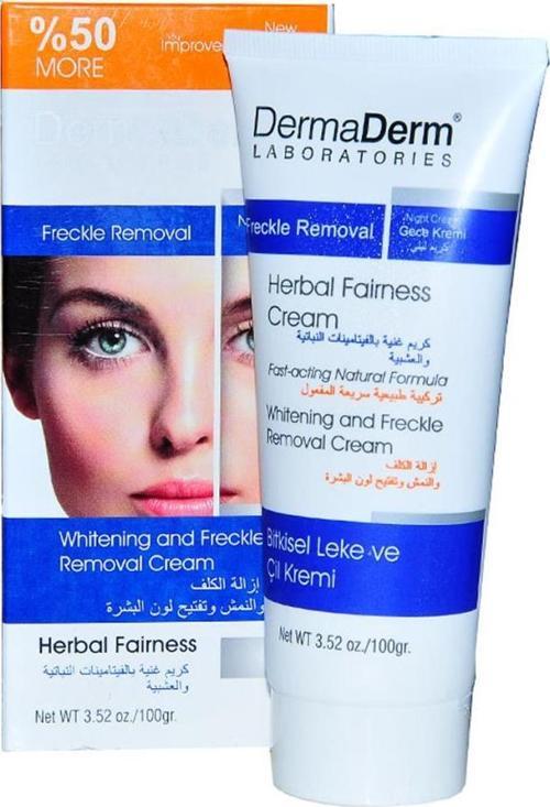 Bitkisel Cilt Yüz Beyazlatıcı Gece Leke Kremi 100 gr