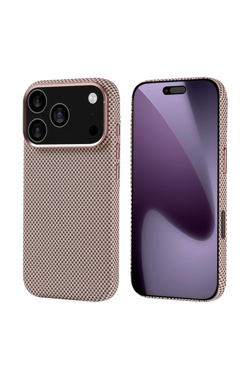 İphone 17 Pro Kılıf M-Safe Şarj Özellikli Karbon Fiber Görünümlü Klfs Nekst Kapak - Gold