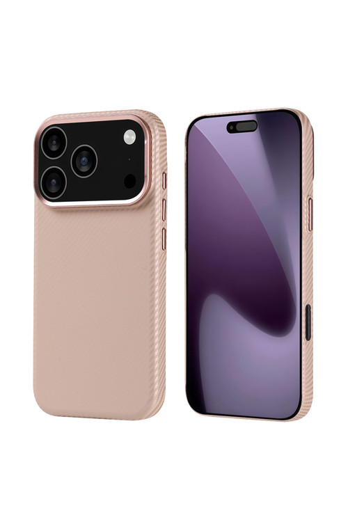 İphone 17 Pro Kılıf M-Safe Şarj Özellikli Karbon Fiber Görünümlü Klfs Nekst Kapak - Bej