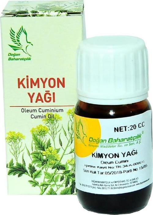 Baharatçılık Kimyon Yağı 20 ML Doğal Saf Cam Şişe
