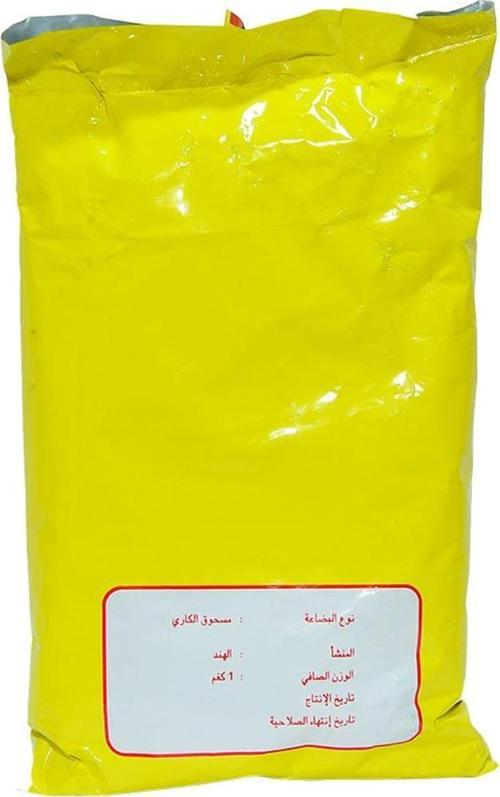 Baharatçılık Köri 1 kg Doğal Saf Kiloluk  Toz
