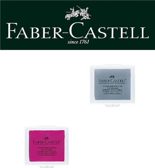 Faber-Castell Hamur Silgi 2'li (Pembe, Gri)