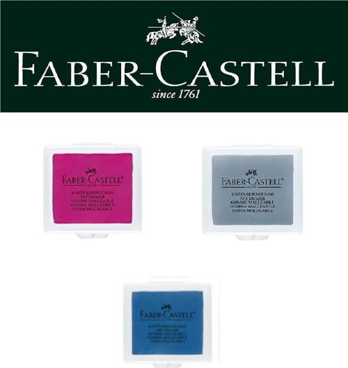 Faber-Castell Hamur Silgi 3'lü (Pembe, Lacivert, Gri)