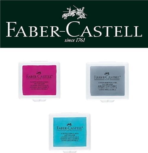 Faber-Castell Hamur Silgi 3'lü (Pembe, Mavi, Gri)