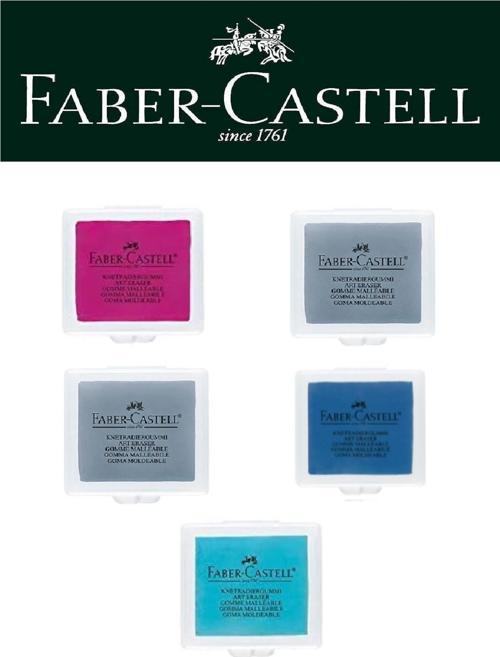 Faber-Castell Hamur Silgi 5'li (Pembe, Mavi, 2 Gri, Lacivert)