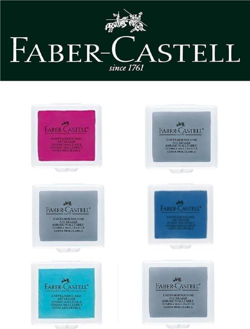 Faber-Castell Hamur Silgi 6'lı (Pembe, Mavi, 3 Gri, Lacivert)