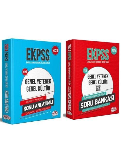 2024 EKPSS Konu ve Soru Seti