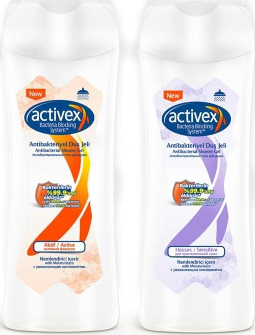 Antibakteriyel Duş Jeli Hassas ve Aktif 2 x 450 ml