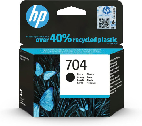 Cn692Ae Siyah Kartuş (Hp 2060)