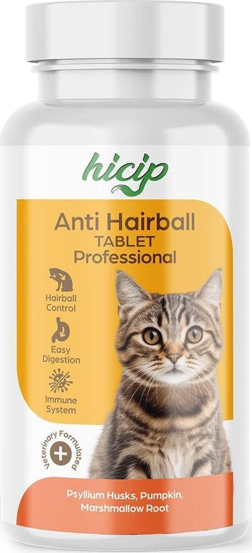 Anti Hairball Kedi Malt Tablet 90 Tablet 45 Gr