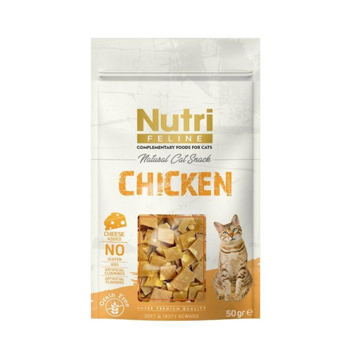 Tavuk ve Peynirli Kedi Ödül Maması 50 Gr