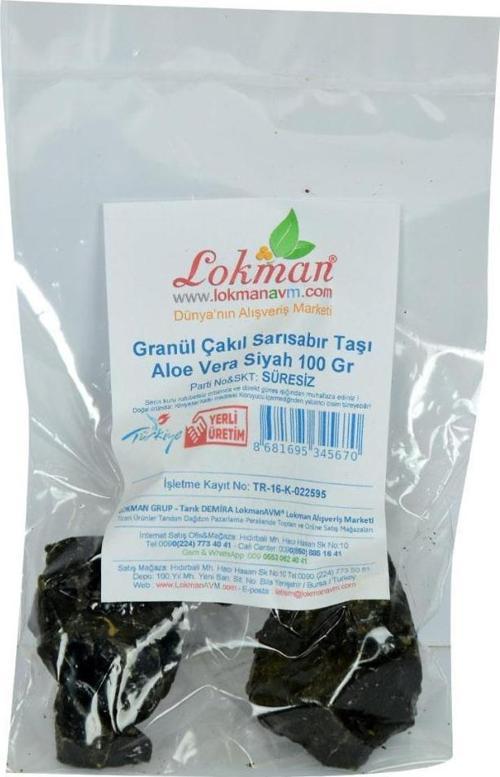 Doğal  granül Çakıl Sarısabır Siyah Saf Aloe Vera Bitkisi 100 gr 